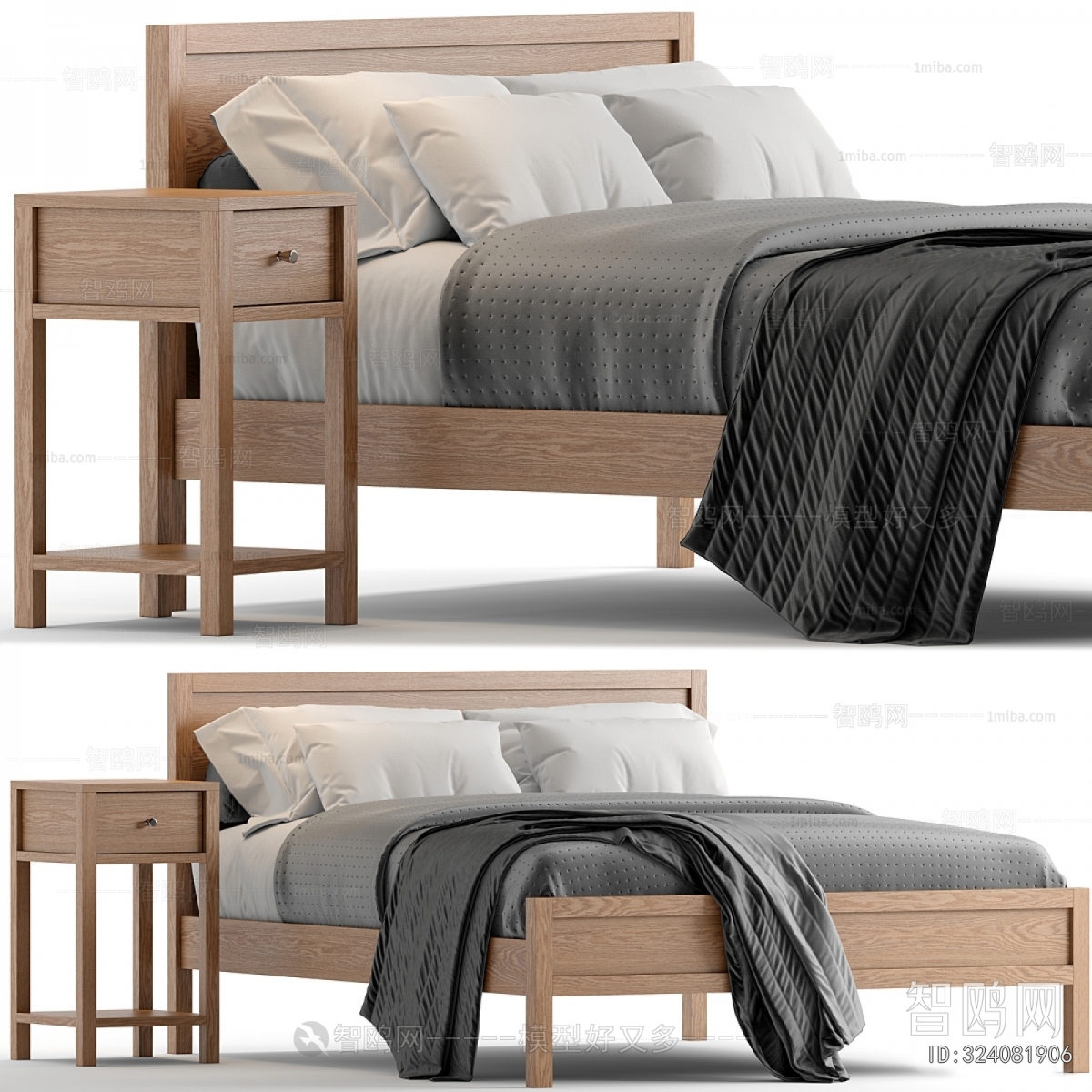 Modern Double Bed