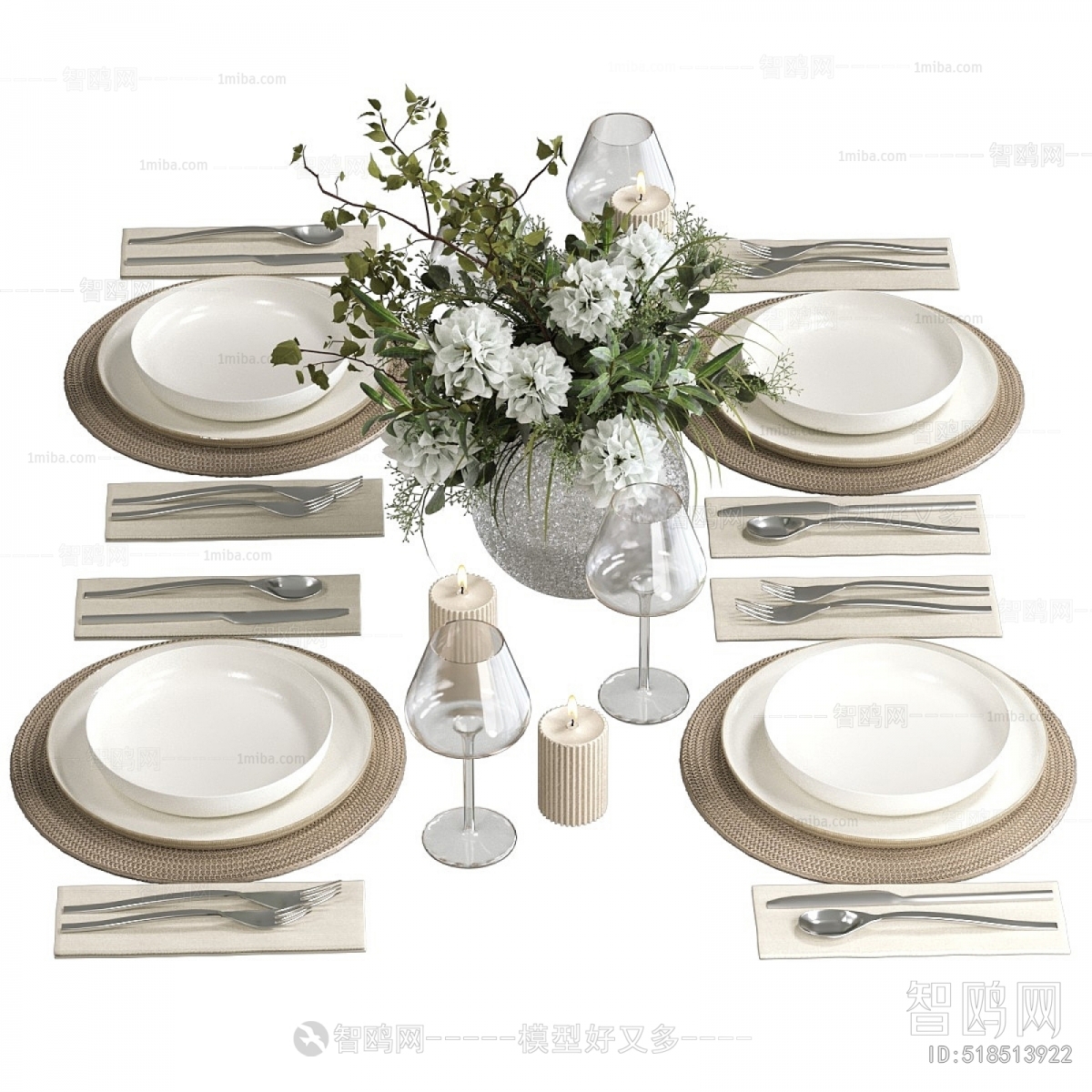 Modern Tableware