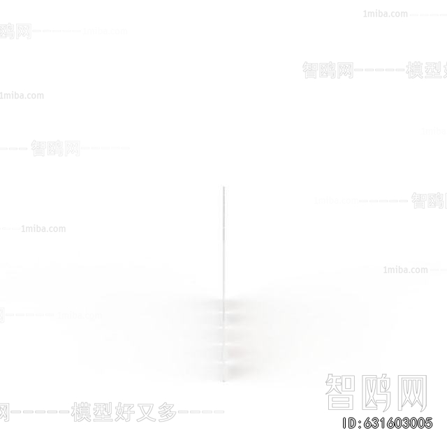 Modern Picture Frame