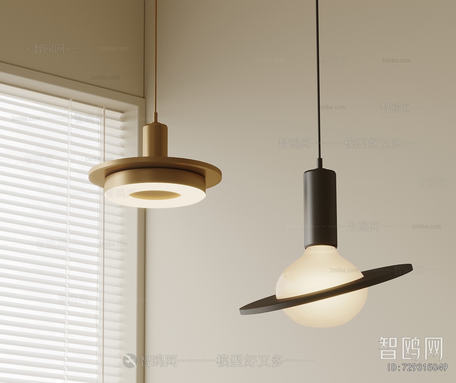 Modern Droplight