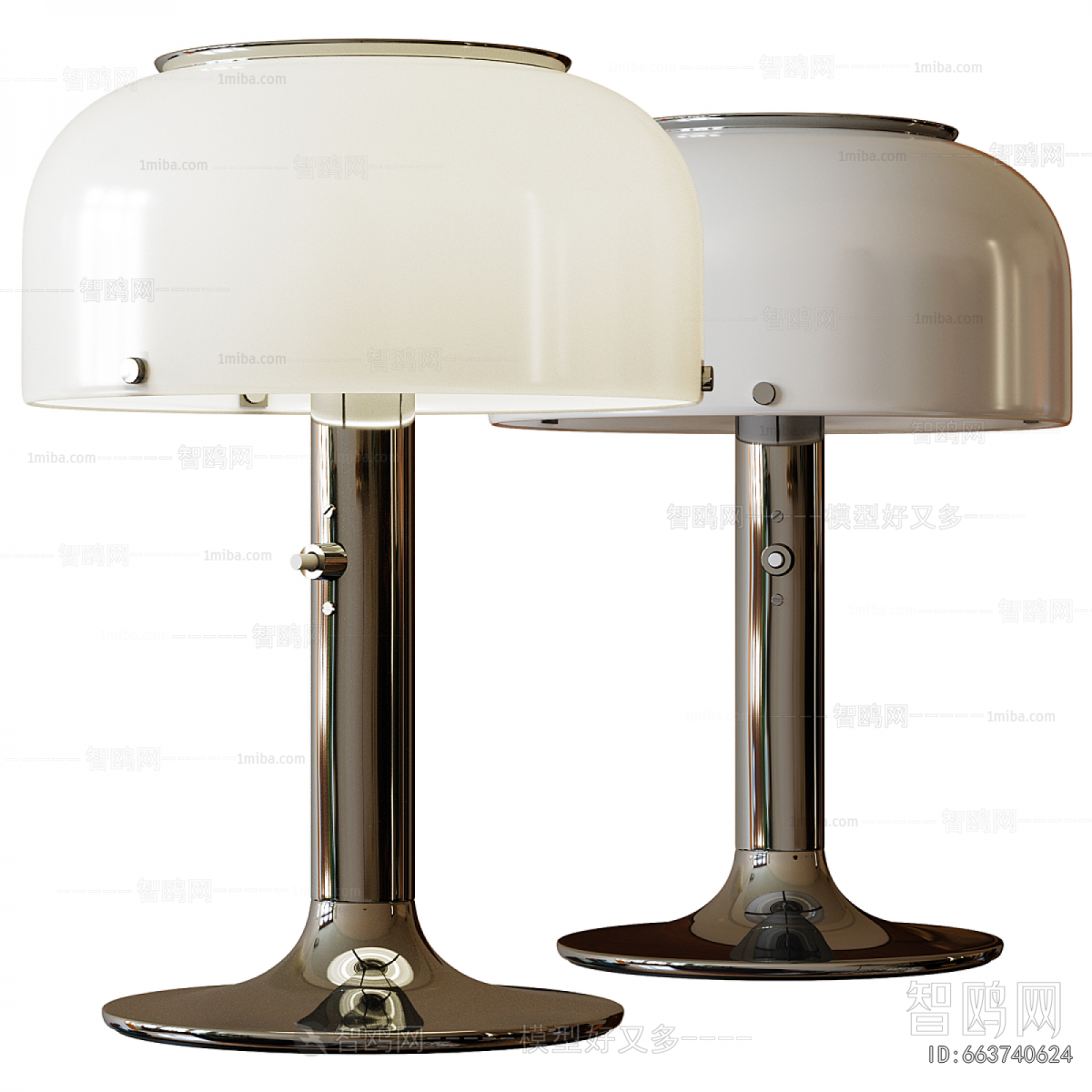 Modern Table Lamp