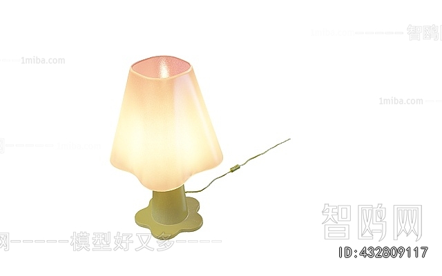 Modern Table Lamp