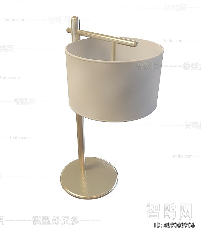 Modern Table Lamp
