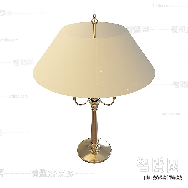 Modern Table Lamp