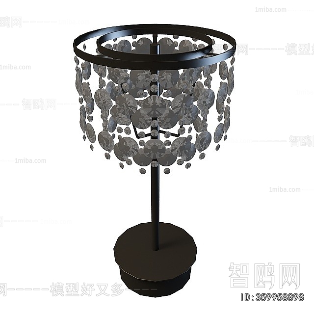 Modern Table Lamp