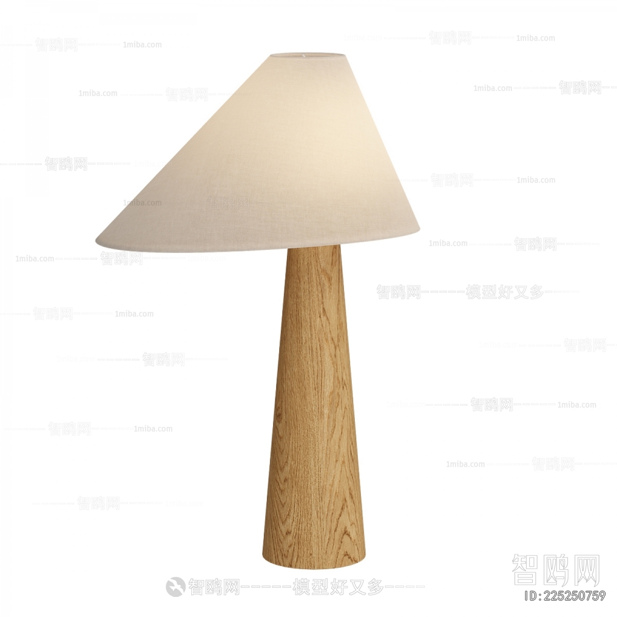 Modern Table Lamp