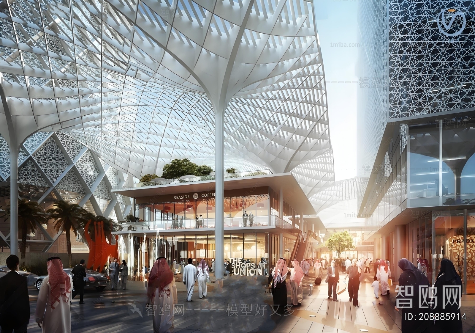 Modern Commercial Street