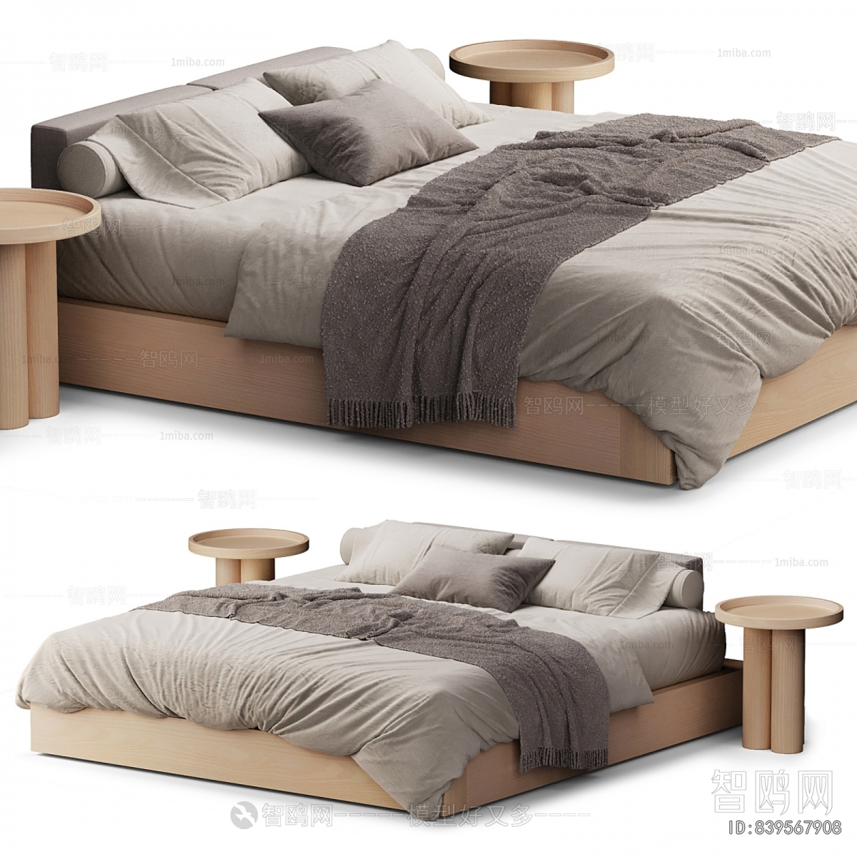Modern Double Bed