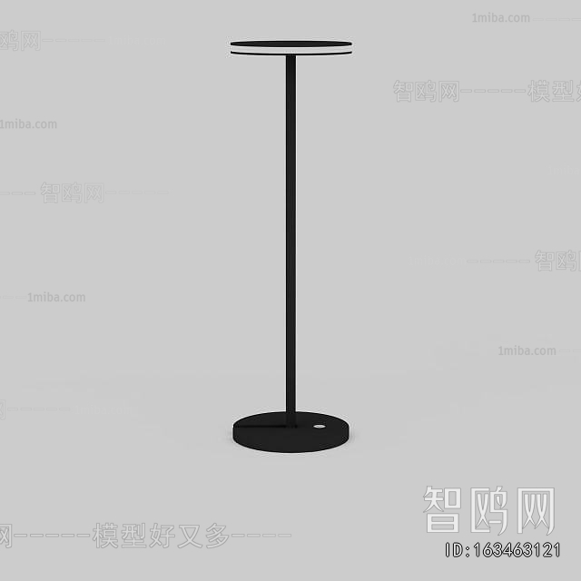 Modern Floor Lamp
