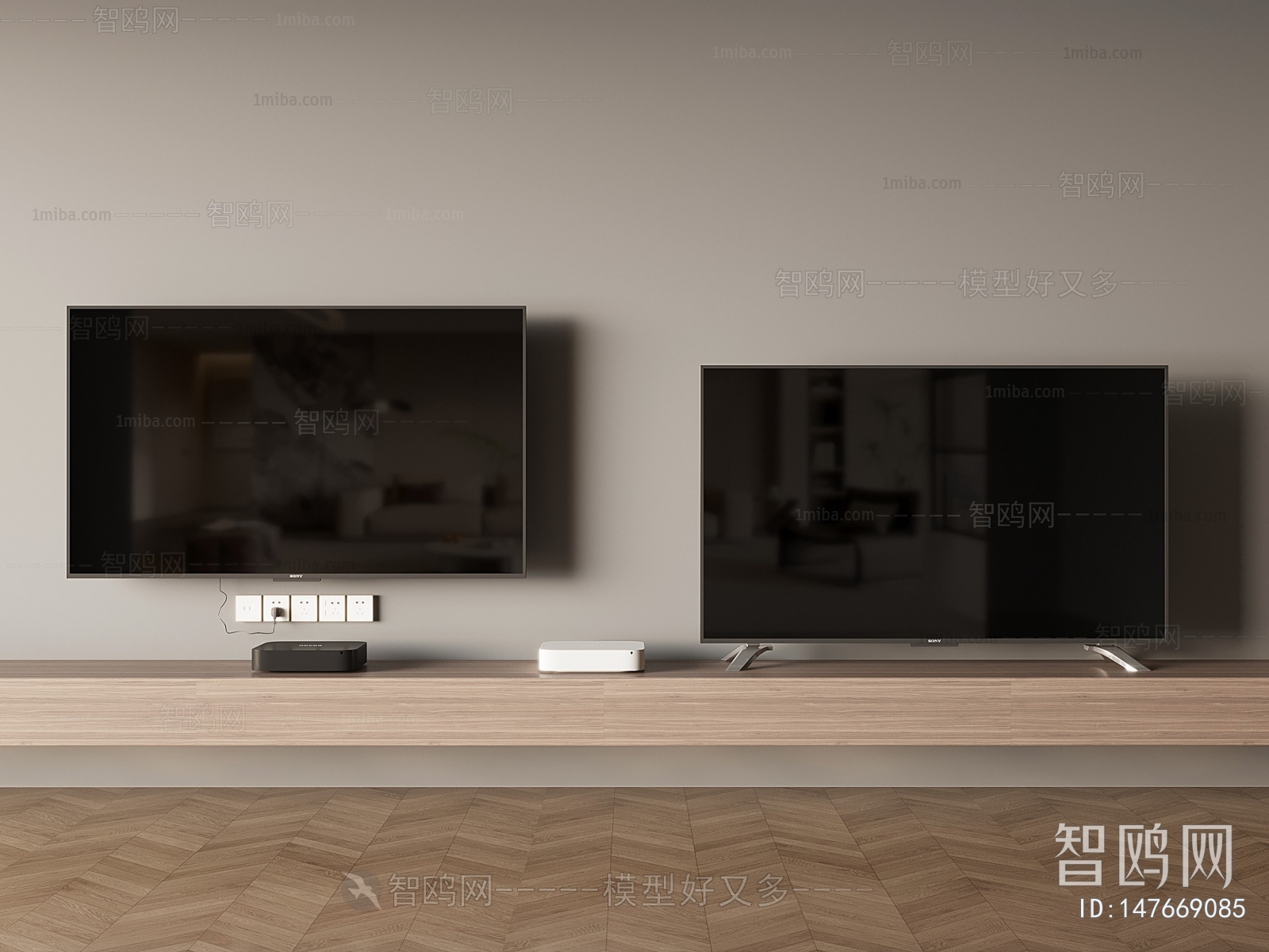 Modern TV Set