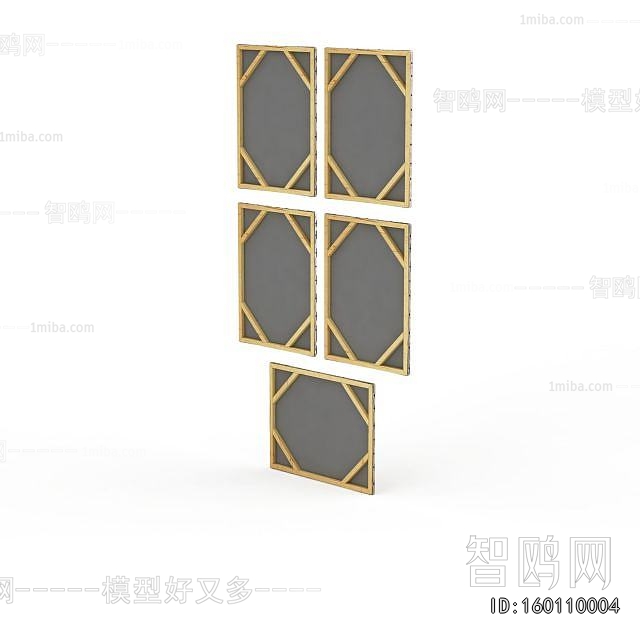 Modern Picture Frame