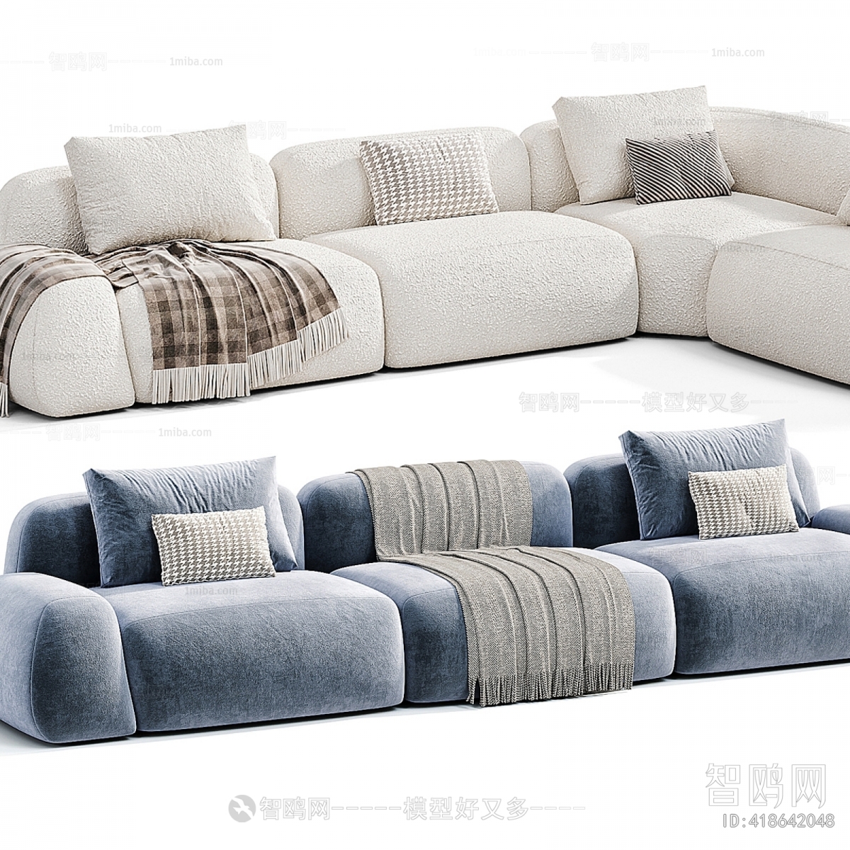 Modern Multi Person Sofa
