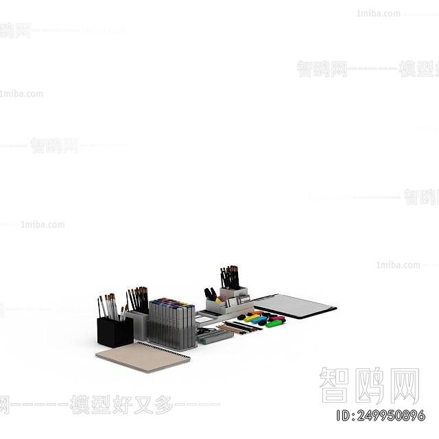 Modern Office Supplies