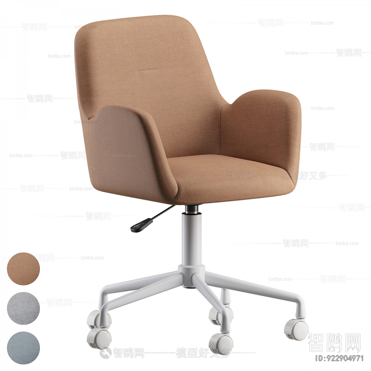 Modern Office Chair