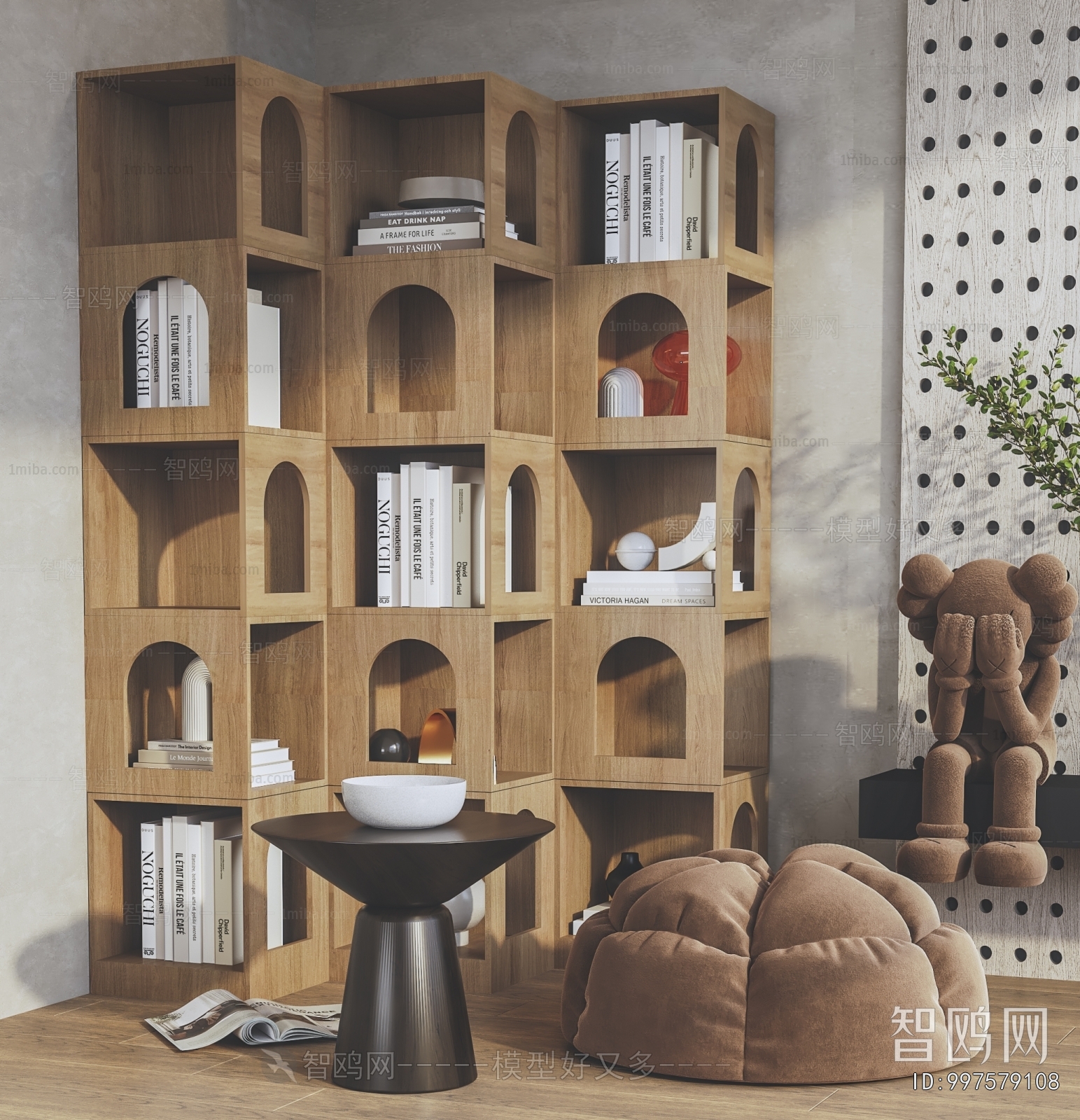 Modern Bookcase