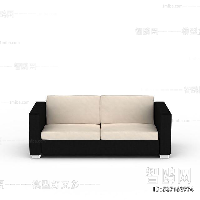 Modern A Sofa For Two