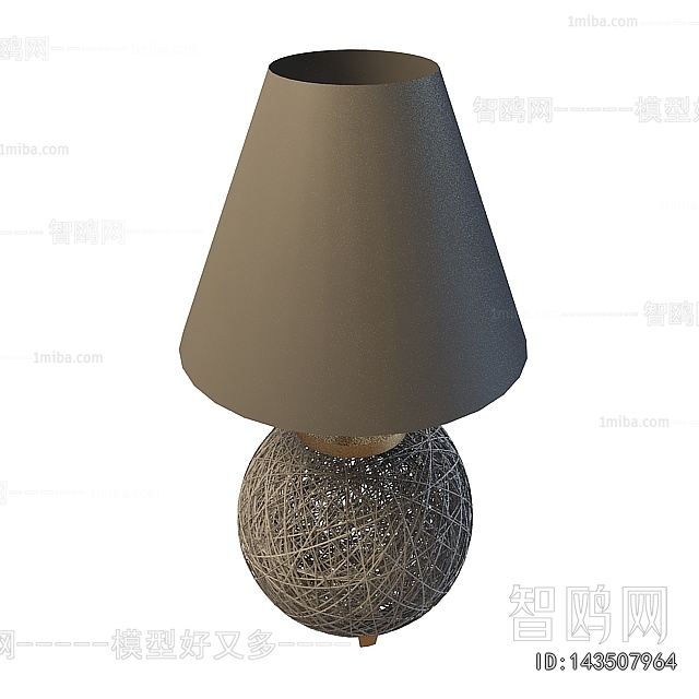 Modern Table Lamp