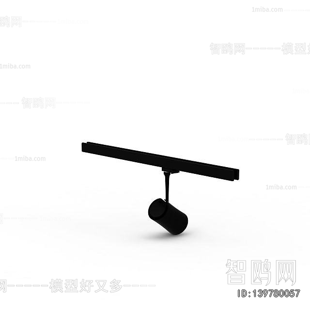 Modern Track Spotlights