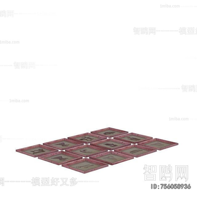 Modern Picture Frame