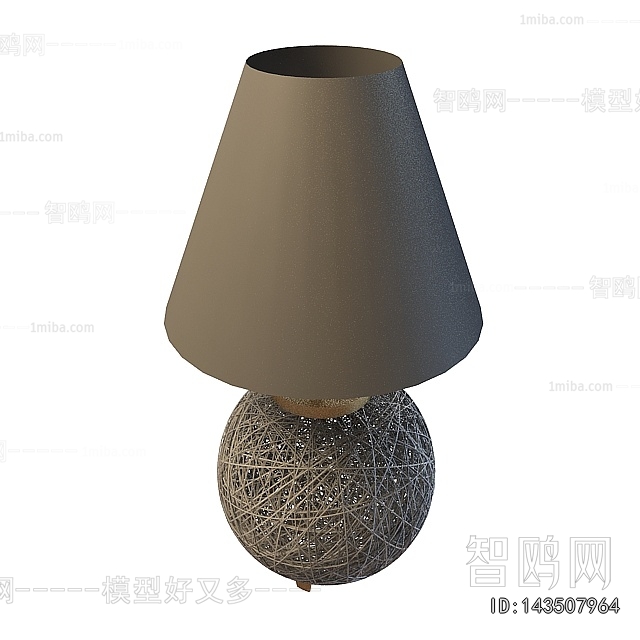 Modern Table Lamp