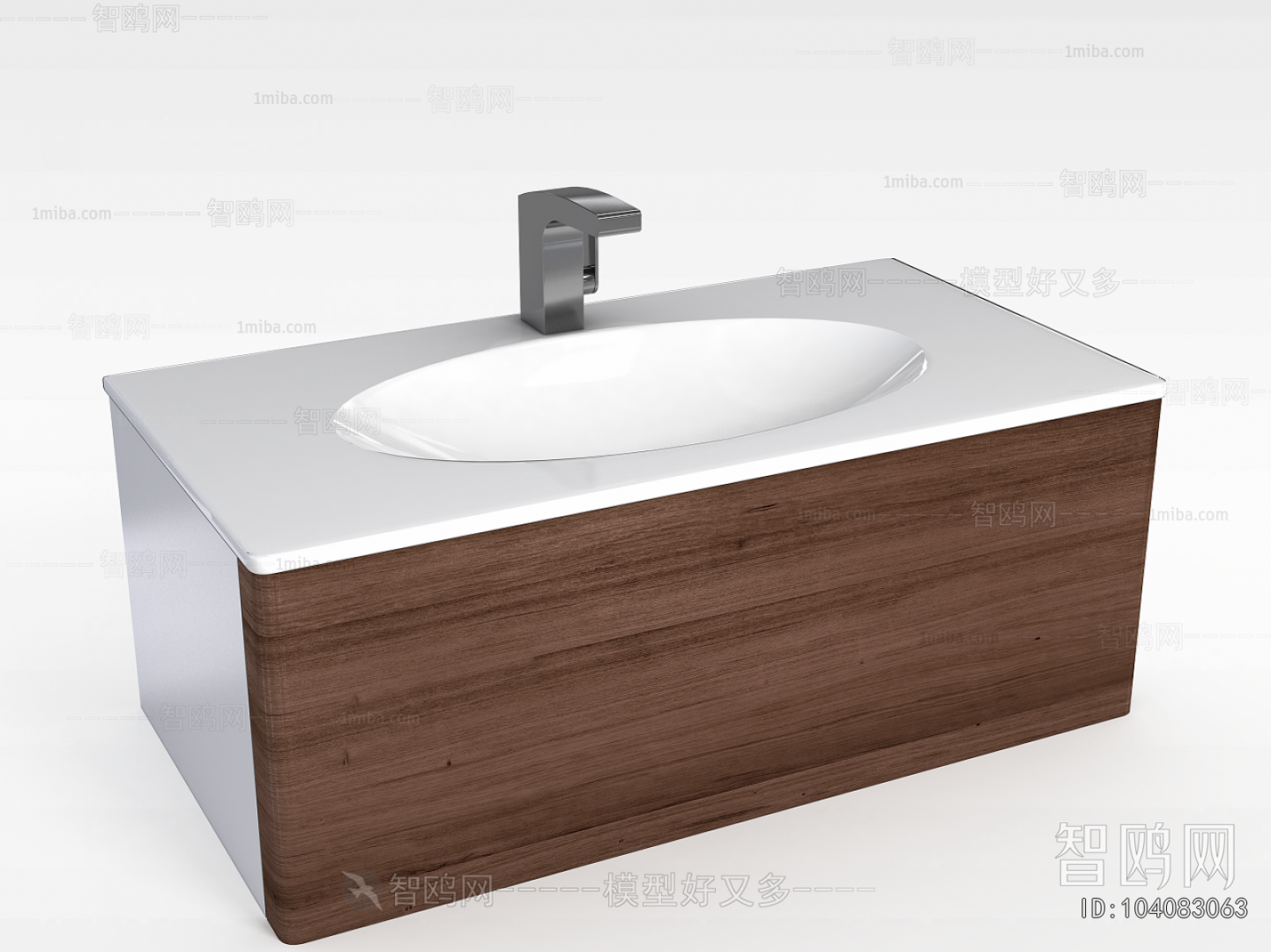 Modern Bathroom Cabinet