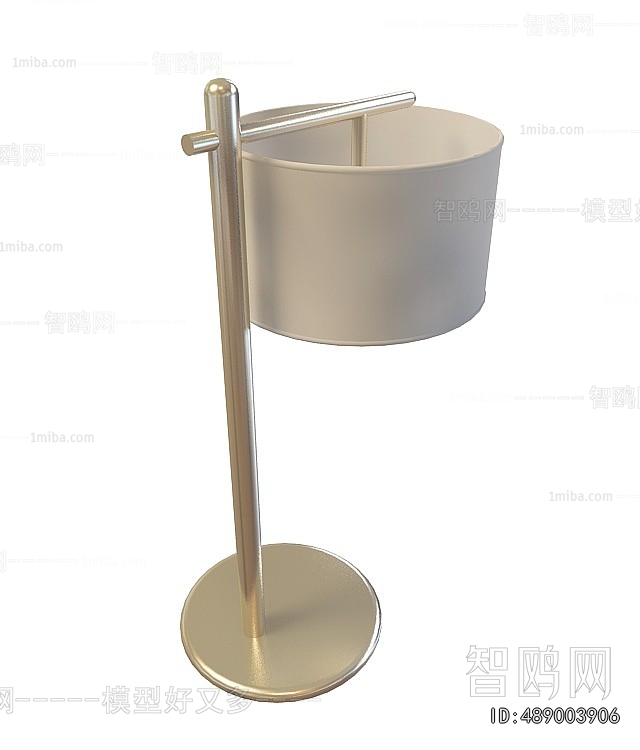 Modern Table Lamp