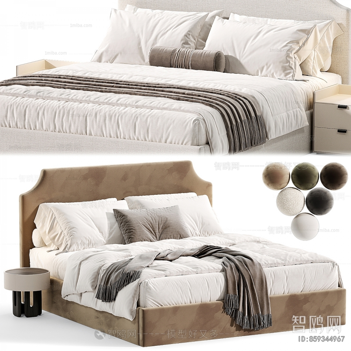 Modern Double Bed