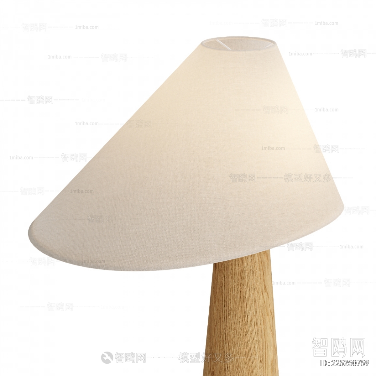 Modern Table Lamp