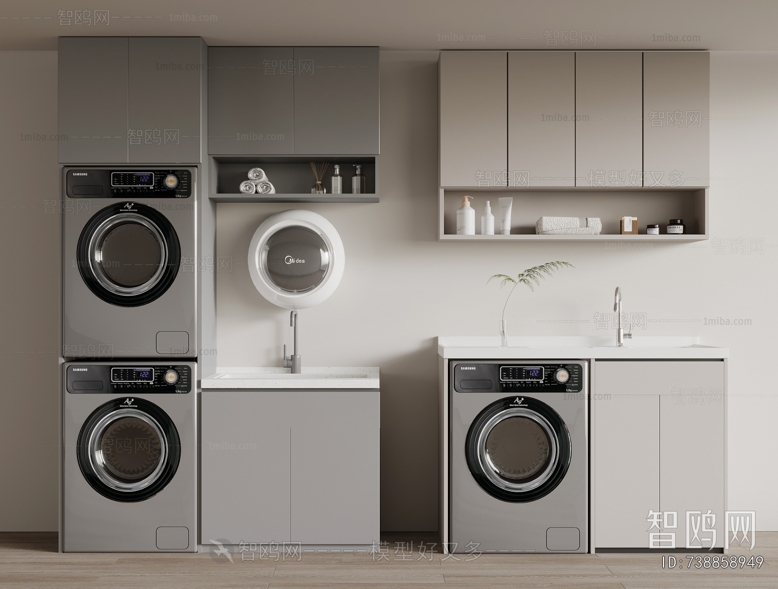 Modern Laundry Cabinet