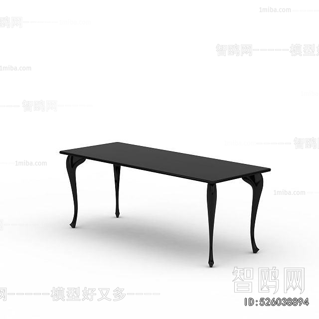 Modern Dining Table