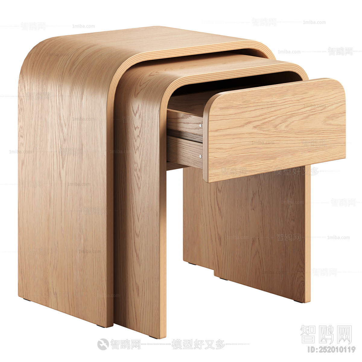 Modern Bedside Cupboard