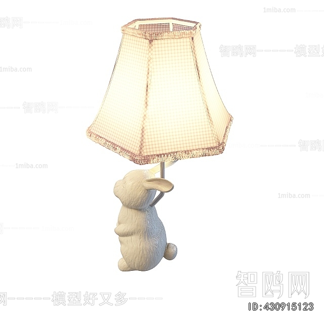 Modern Table Lamp