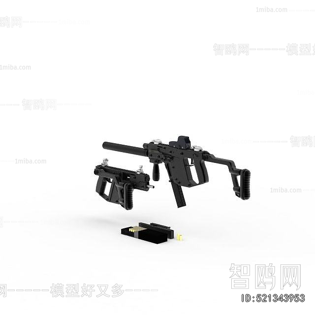 Modern Military Equipment