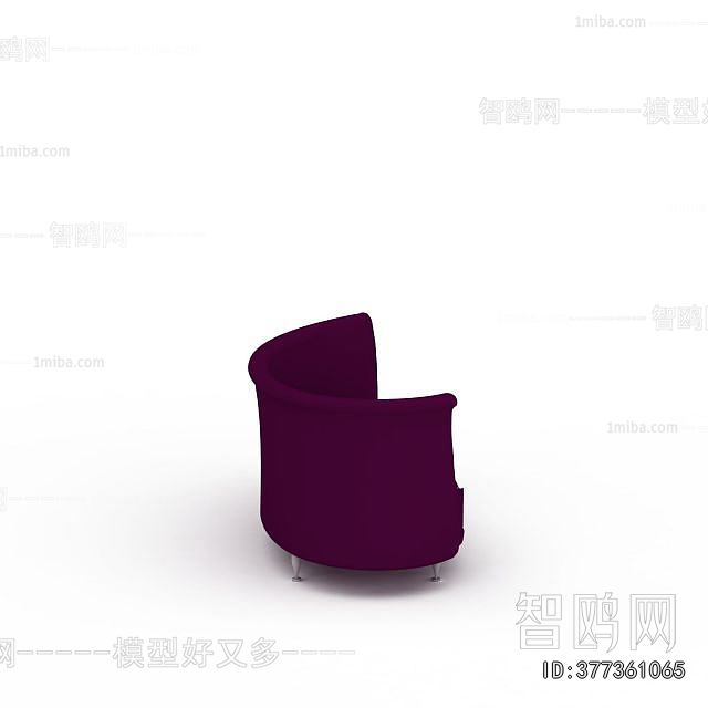 Modern Curved Sofa