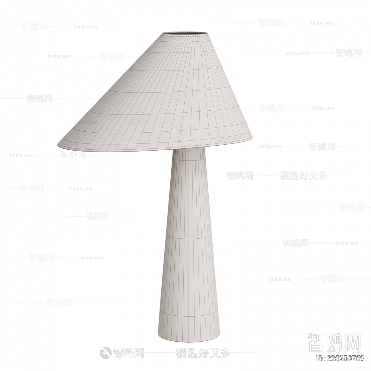 Modern Table Lamp