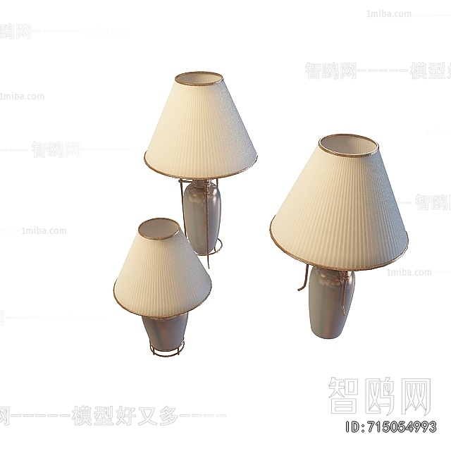 Modern Table Lamp
