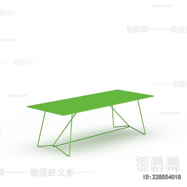 Modern Table