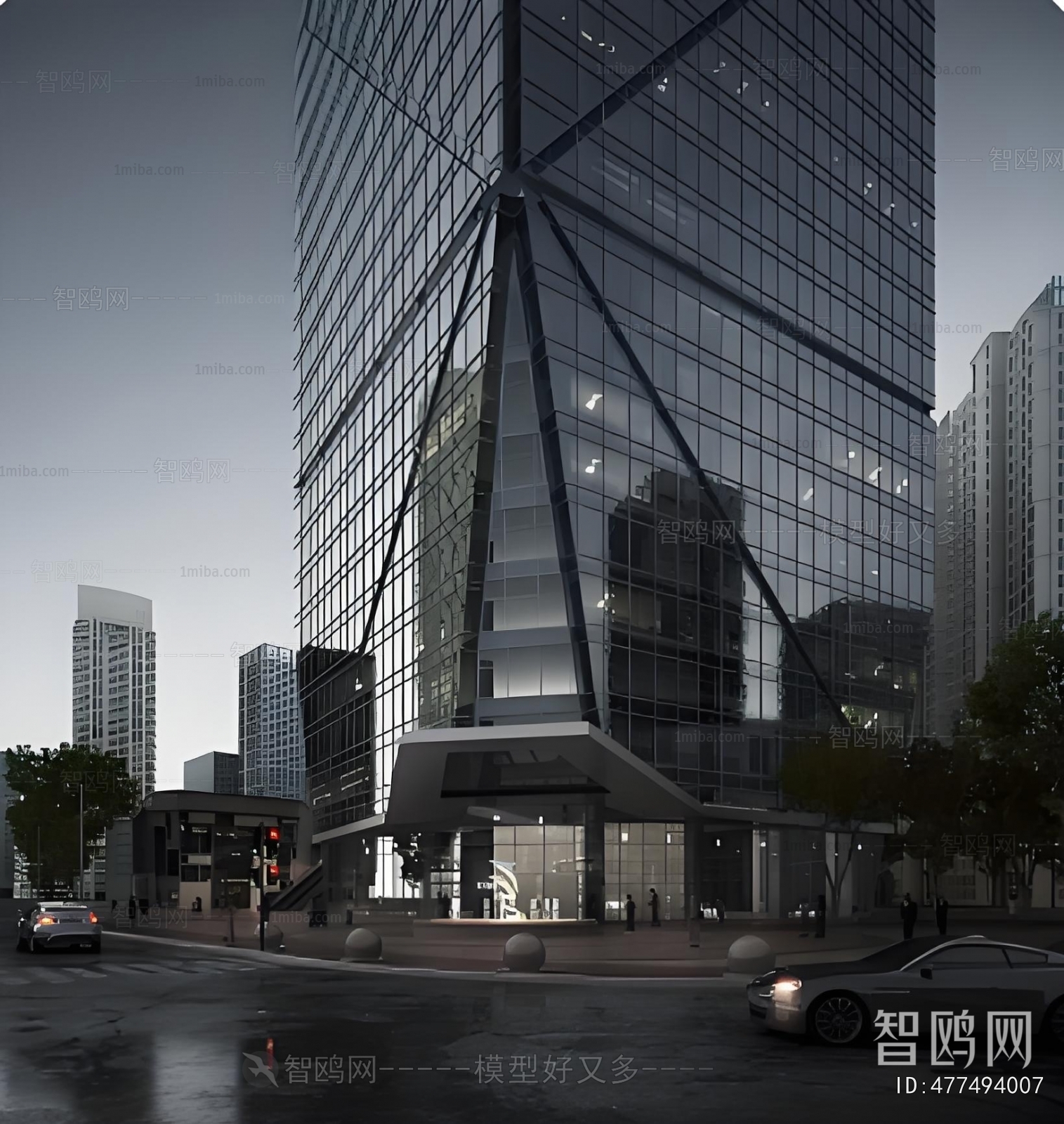 Modern Building Appearance