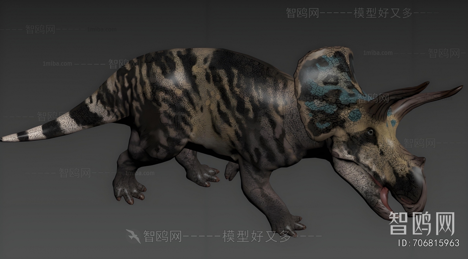 Modern Other Animals