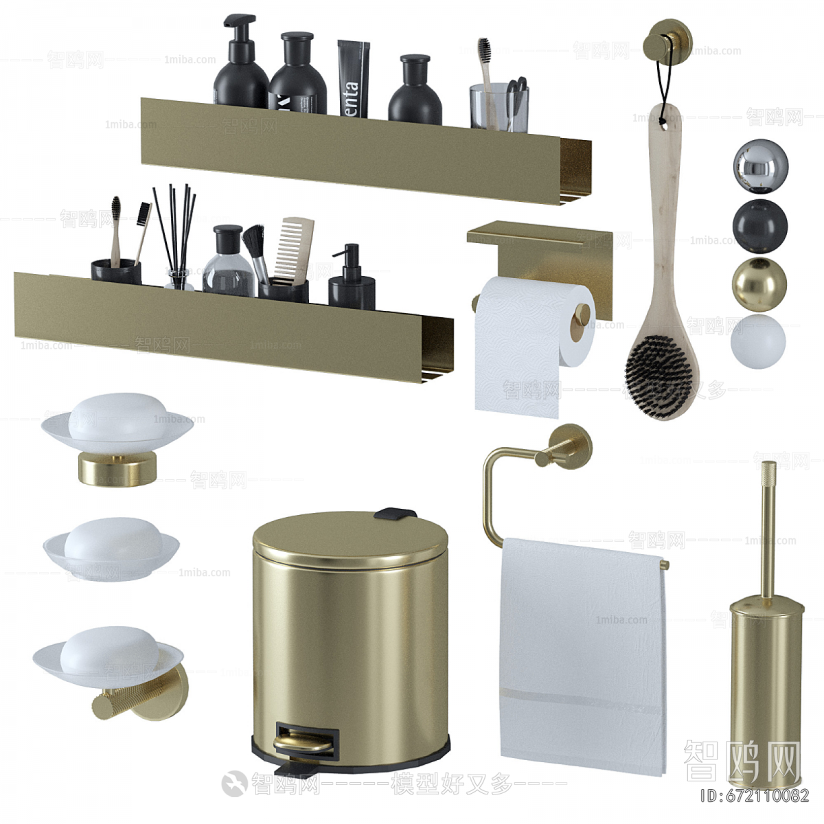 Modern Bathroom Rack