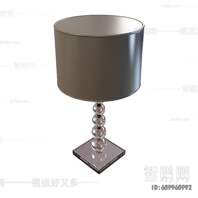 Modern Table Lamp