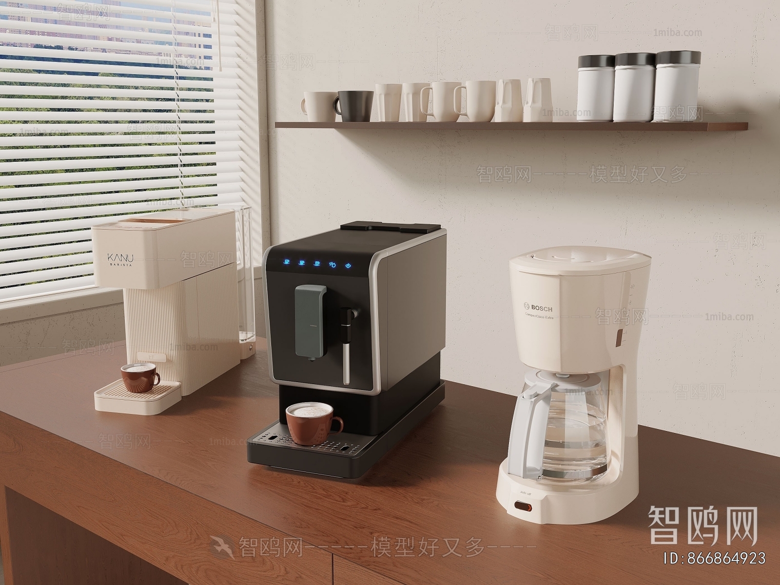 Modern Kitchen Electric Coffee Machine