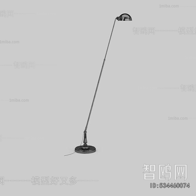 Modern Floor Lamp