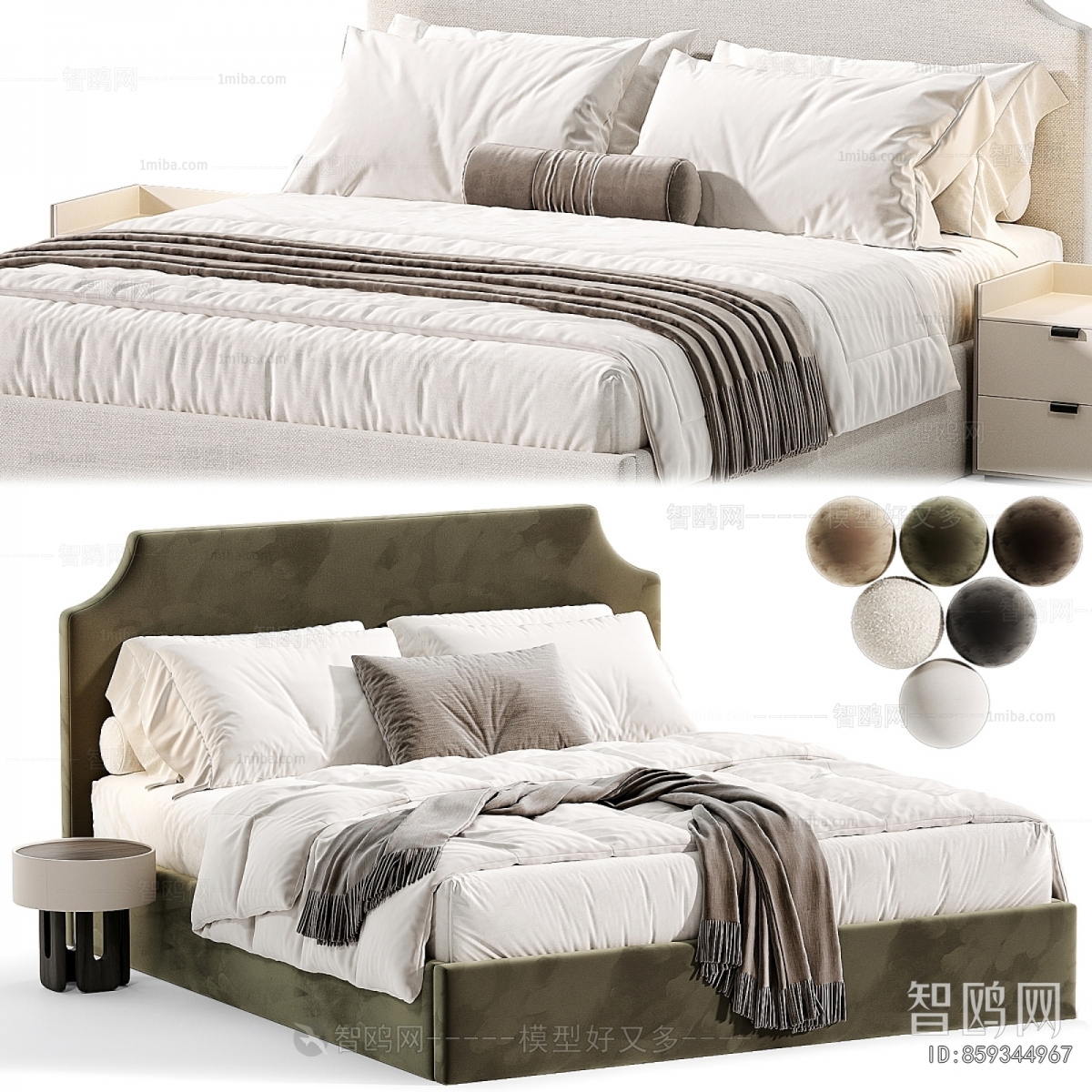 Modern Double Bed