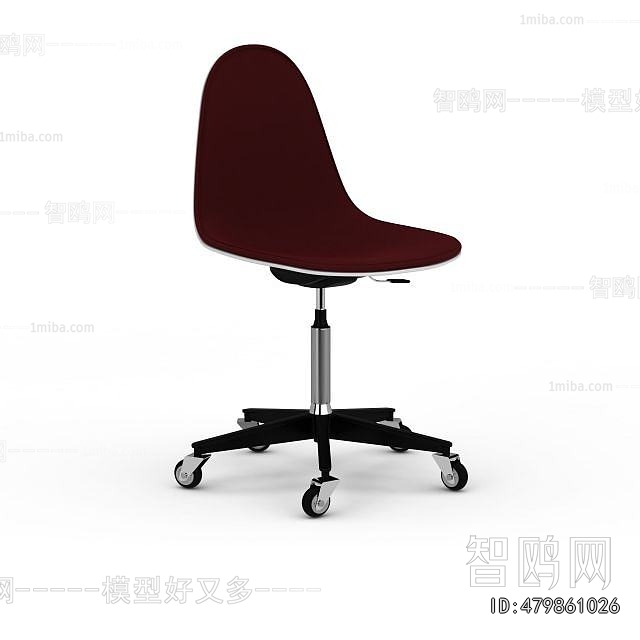 Modern Office Chair