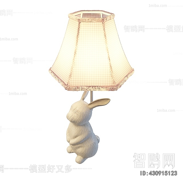 Modern Table Lamp