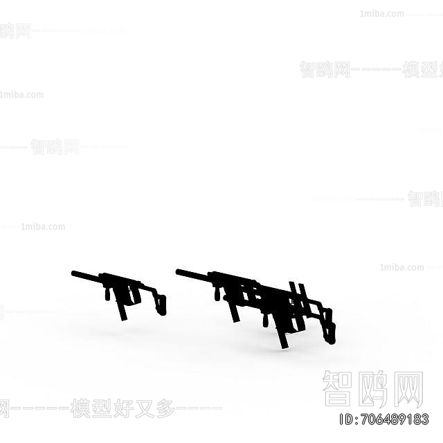 Modern Military Equipment