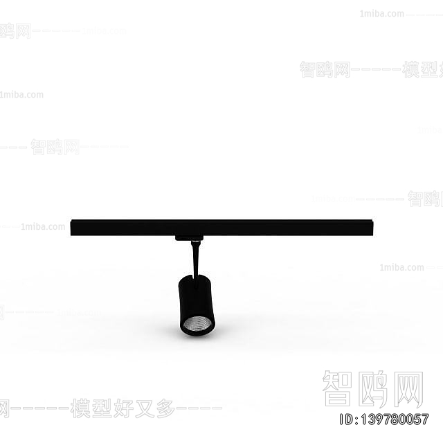 Modern Track Spotlights