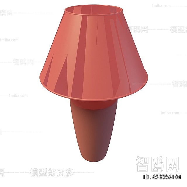 Modern Table Lamp