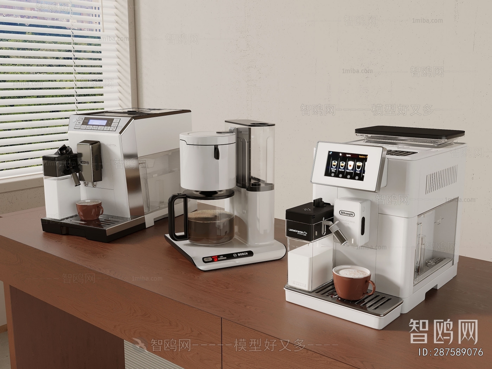 Modern Kitchen Electric Coffee Machine